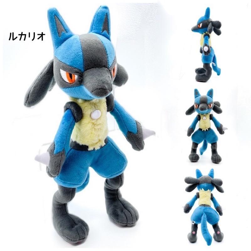 Pokemon（ポケモン） ぬいぐるみ ポケットモンスター 月光が ルカリオ