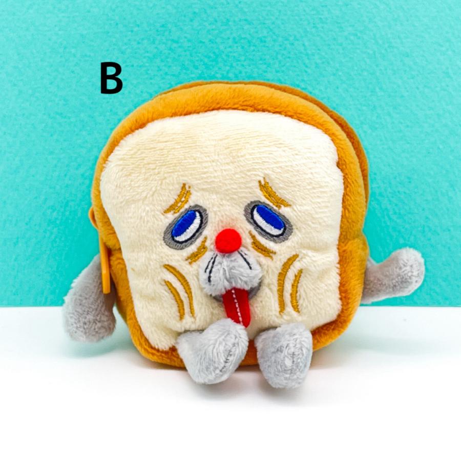 パンどろぼう ぬいぐるみキーホルダー キーホルダー キーチェーン 小物