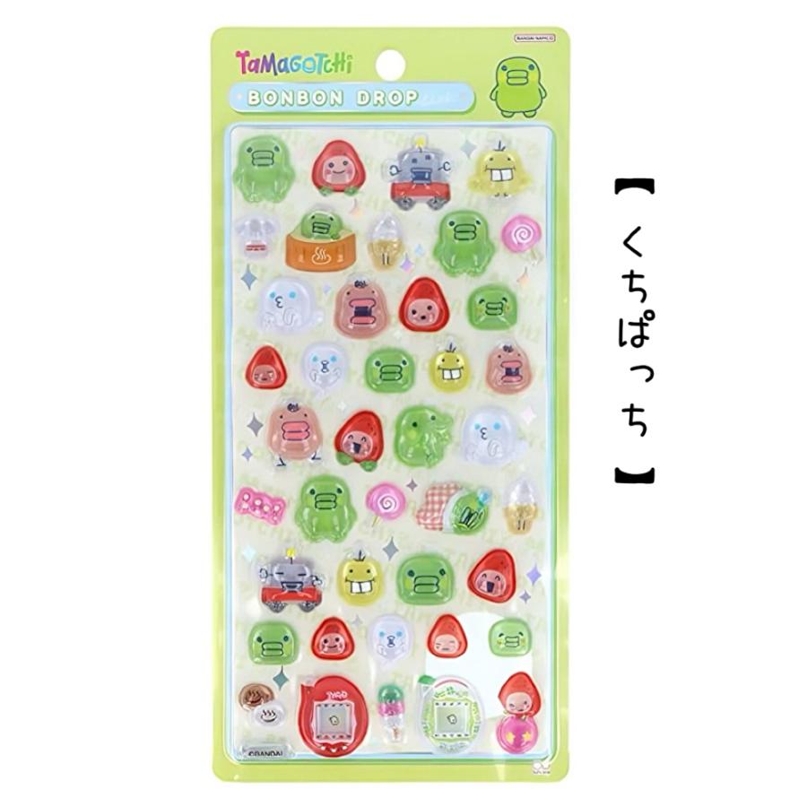 正規品』たまごっちボンボンドロップシール サンリオミニ全種 眼福12枚