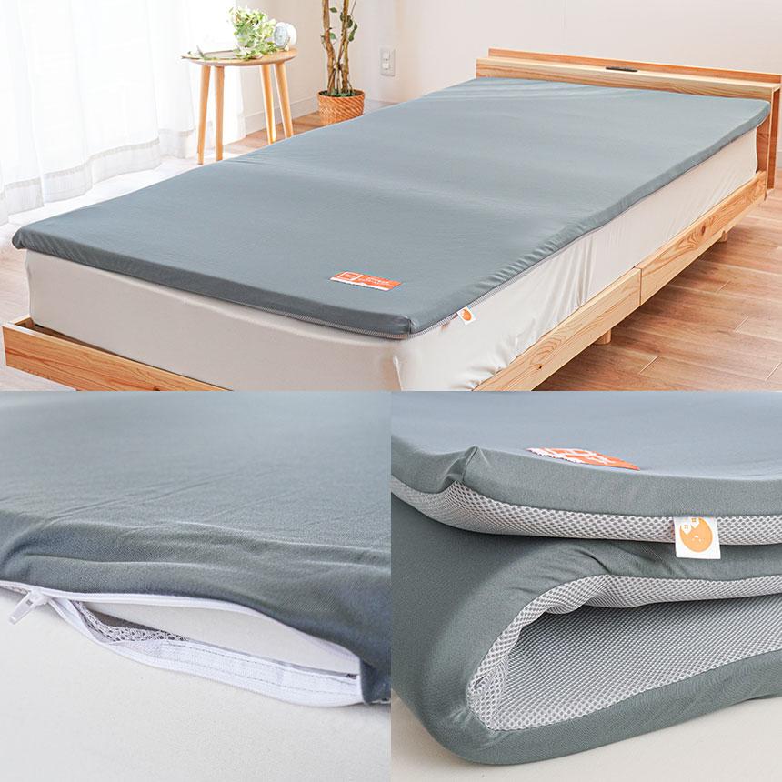 西川（nishikawa） 低反発マットレストッパー シングル 厚み約3.5cm 低