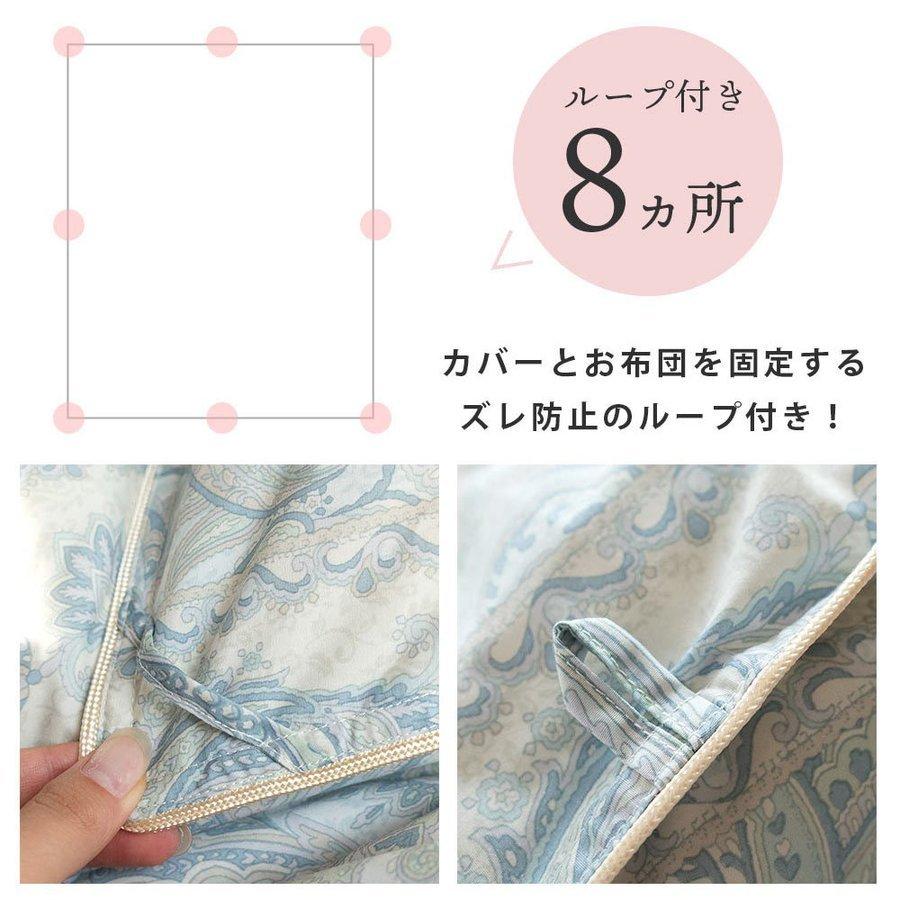 15新品未開封 羽毛布団 シングル 掛け布団 100％羽毛1.25kg