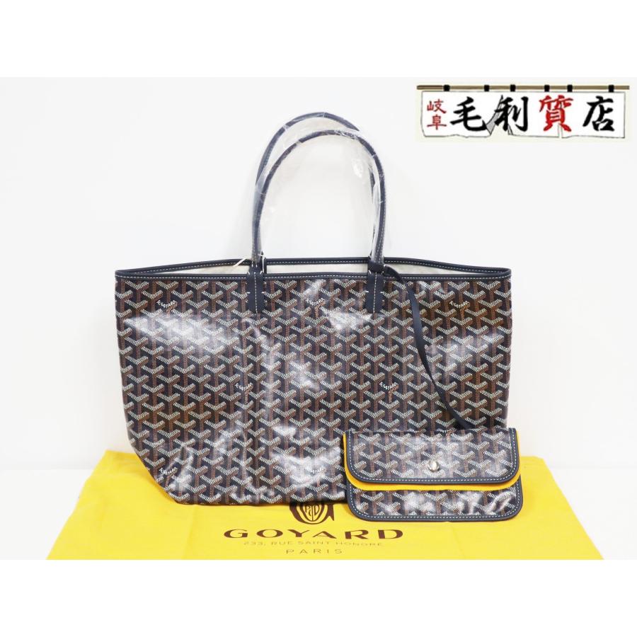 GOYARD（ゴヤール） サンルイ PM ネイビーブルー ポーチ付き トート