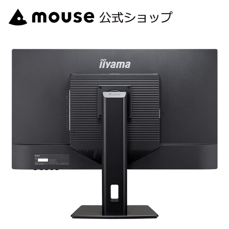 ProLite P5倍 モニター 31.5インチ WQHD iiyama XB3270QSU-B1 IPS方式