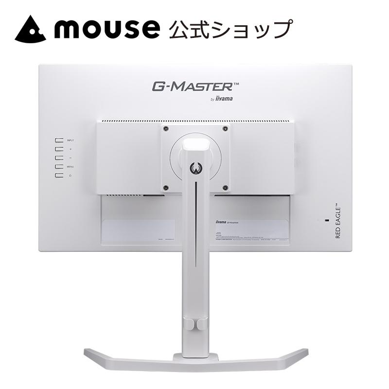 G-MASTER P5倍 ゲーミングモニター 白 23.8インチ 180Hz iiyama