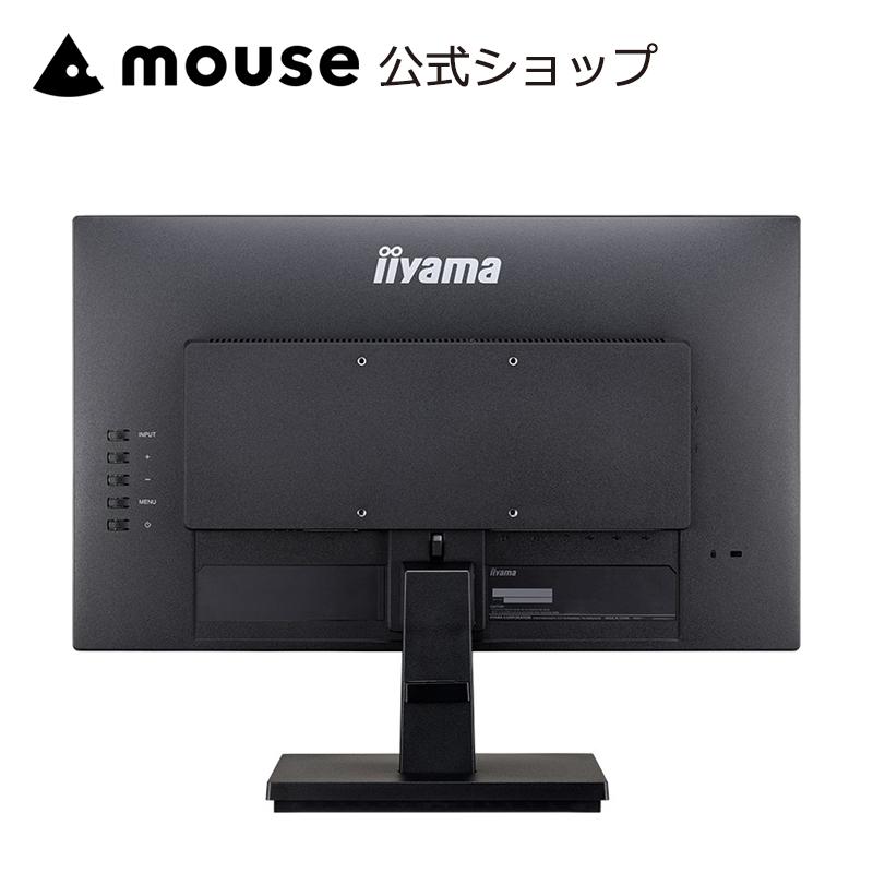 ProLite P5倍 モニター 新品 iiyama XU2292HSU-B6 21.5型 IPS方式