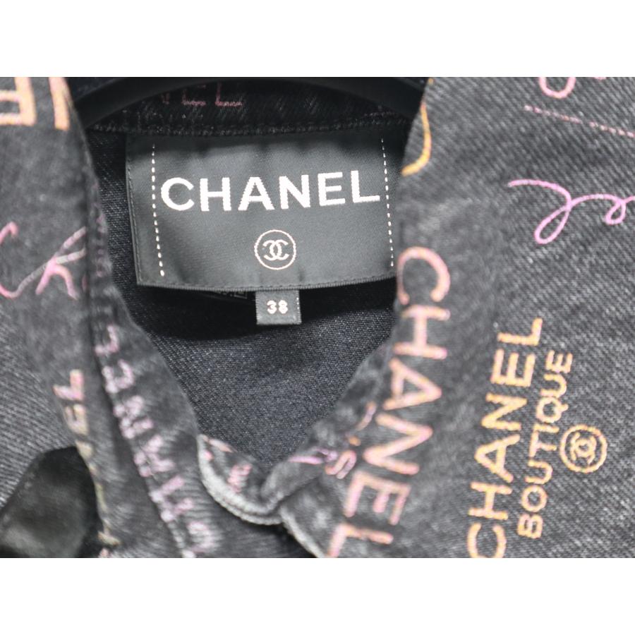 CHANEL（シャネル） CHANEL 22P P72307 V63976 ココ ココマーク