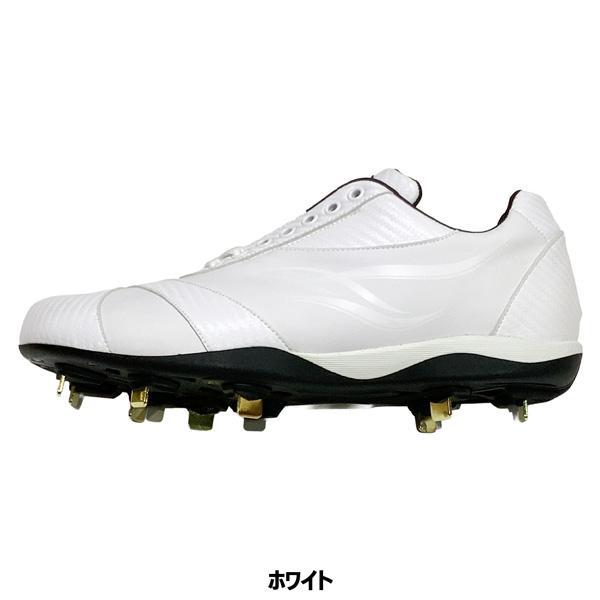 ハタケヤマ（HATAKEYAMA） 足袋型 スパイク 野球 金具 足袋 金具