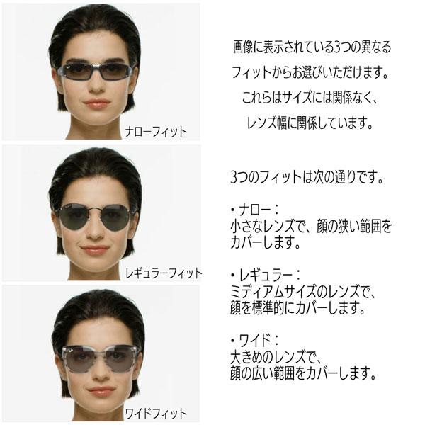 Ray-Ban（レイバン） 爆買 サングラス ラウンドメタル RAYBAN ROUND