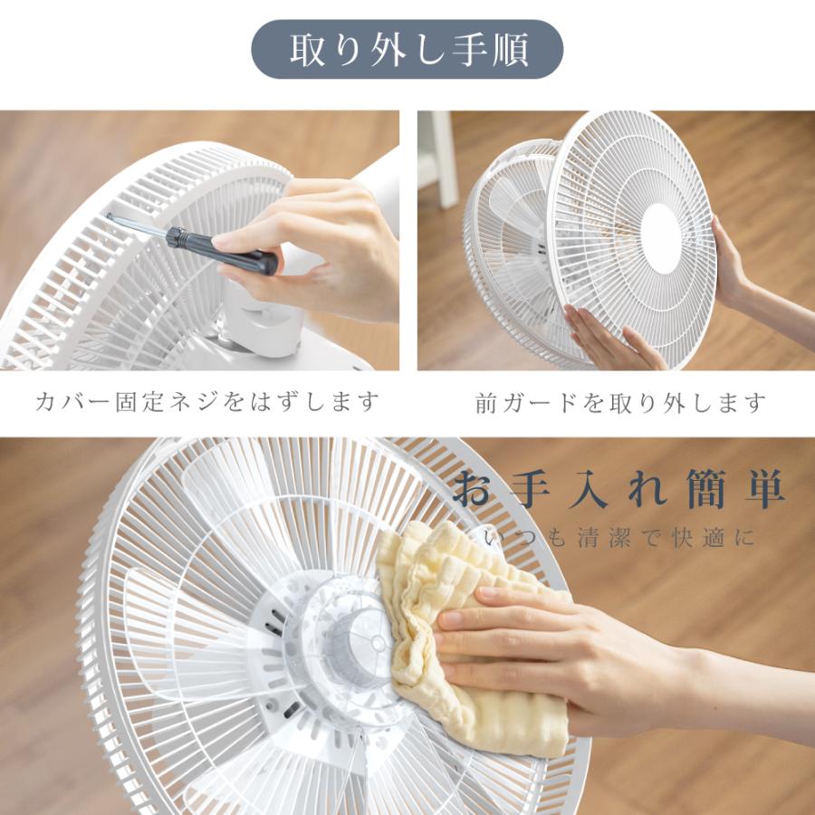 扇風機 サーキュレーター 爆買 2025新仕様リビング扇風機 シンプル 7枚