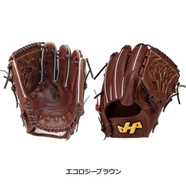ハタケヤマ（HATAKEYAMA） 爆買 野球 硬式グラブ Gシリーズ 投手用 G
