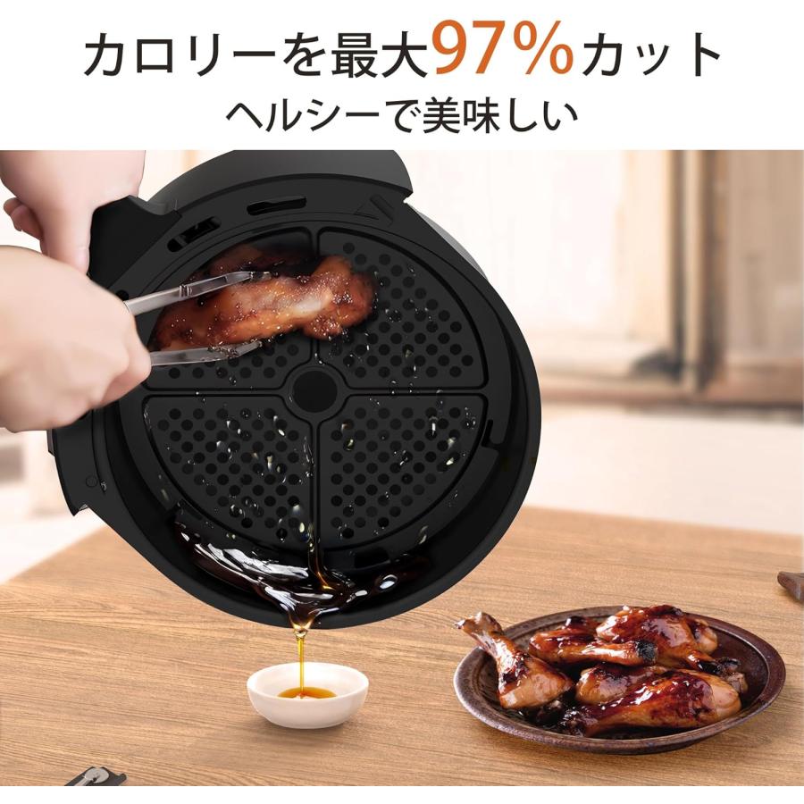 ノンフライヤー エアフライヤー 一人暮らし 1~2人用 2L コンパクト