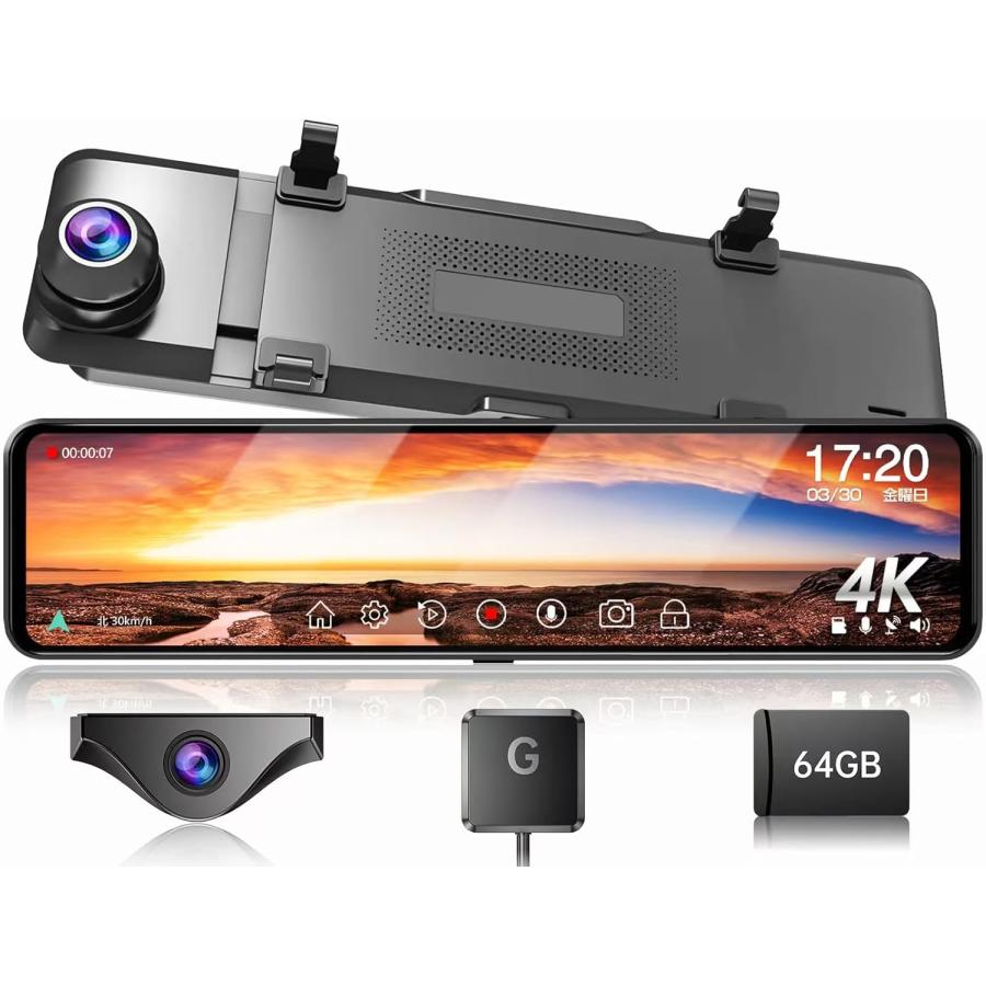 ドライブレコーダー ミラー型 4K 最新 自在拡大ズーム機能 EU新基準