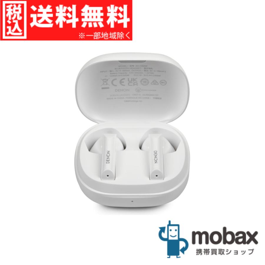 DENON（デノン） ◇ポイントUP【新品未開封品（未使用）】 DENON AH