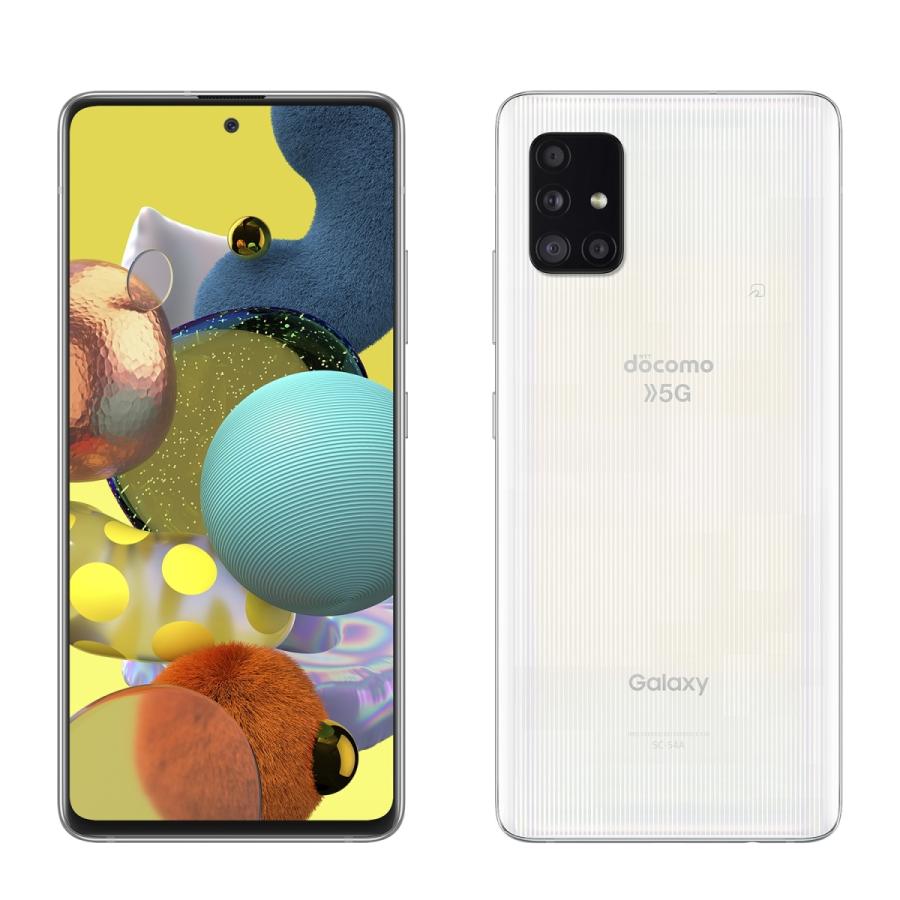 docomo SC-54A Galaxy A51 5G対応 SIMフリー 本体 スマホ 新品未使用