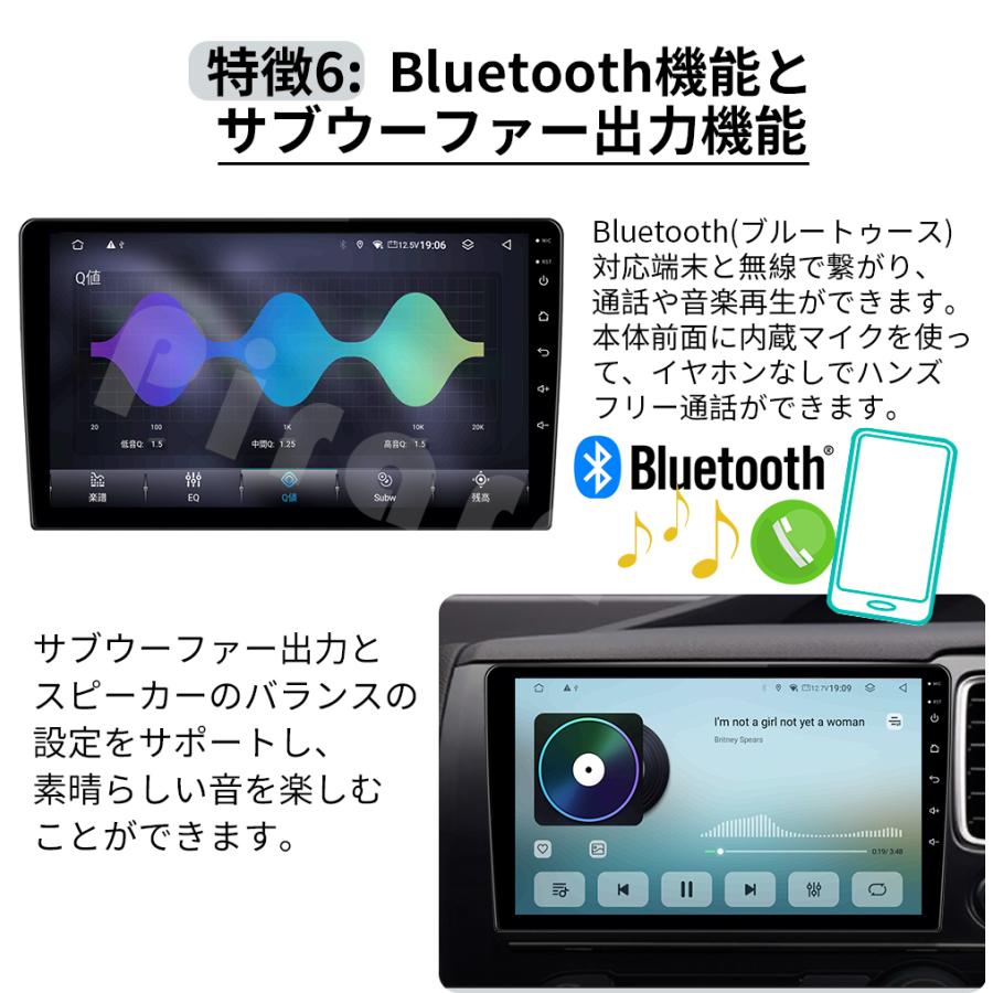 PC-N09K4 Android13.0カーナビ 9インチ4GB+64GBステレオ ラジオ