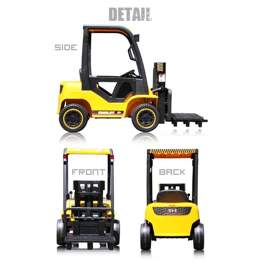 Lamborghini（ランボルギーニ） 乗用玩具 乗用ラジコン フォークリフト