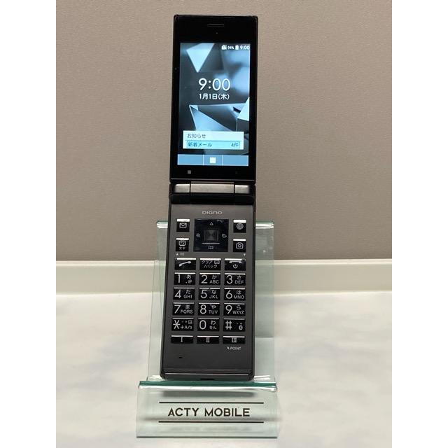 DIGNO SoftBank SIMフリー DIGNOケータイ2 701KC KYOCERA 4Gガラホ