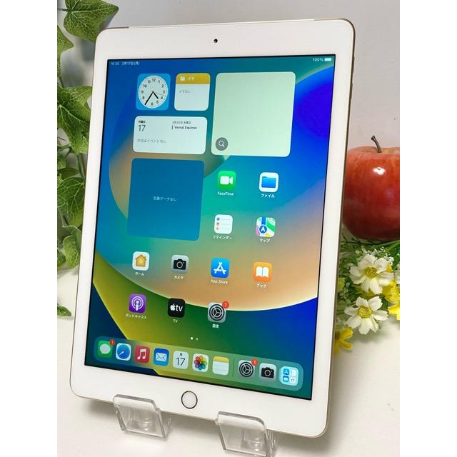 iPad Apple ドコモ SIMフリー (第5世代) ゴールド 32GB MPG42J/A Wi-Fi