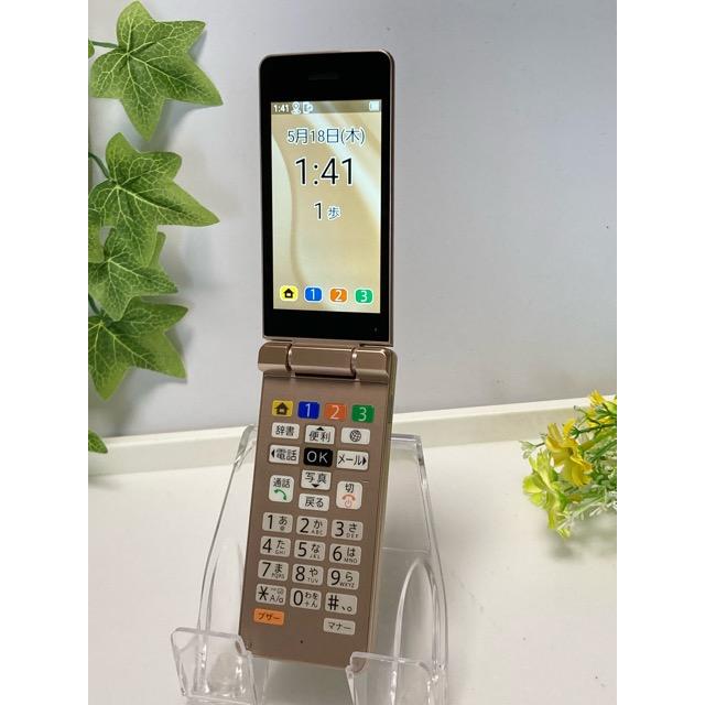 SHARP（シャープ） SIMフリー SoftBank かんたん携帯11 ゴールド