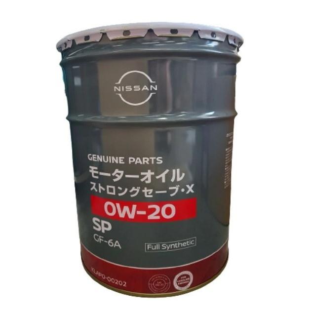 日産（NISSAN） KLAP0-00202 SP ストロングセーブ X 0W-20 20L