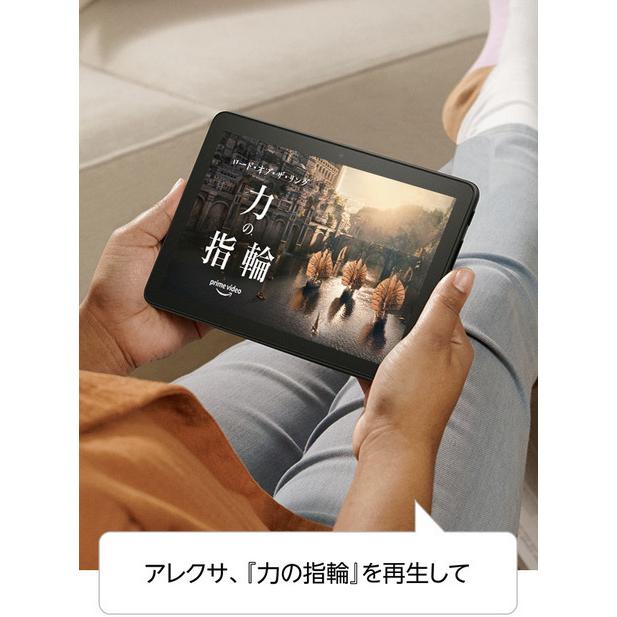 amazon（アマゾン） Amazon Fire HD 8 タブレット - 8インチHD