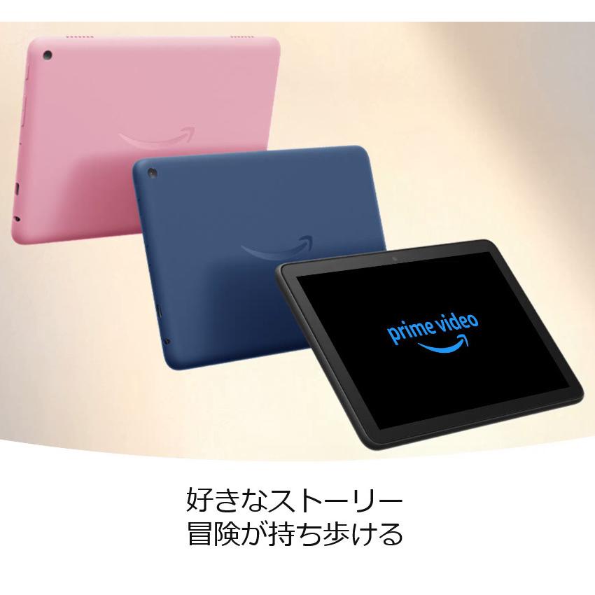 amazon（アマゾン） Amazon Fire HD 8 タブレット - 8インチHD