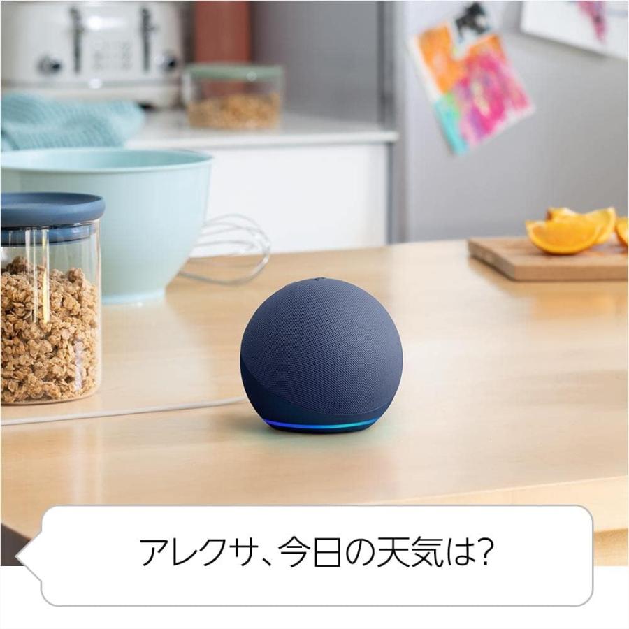 amazon（アマゾン） Amazon Echo Dot 第5世代 - スマートスピーカー
