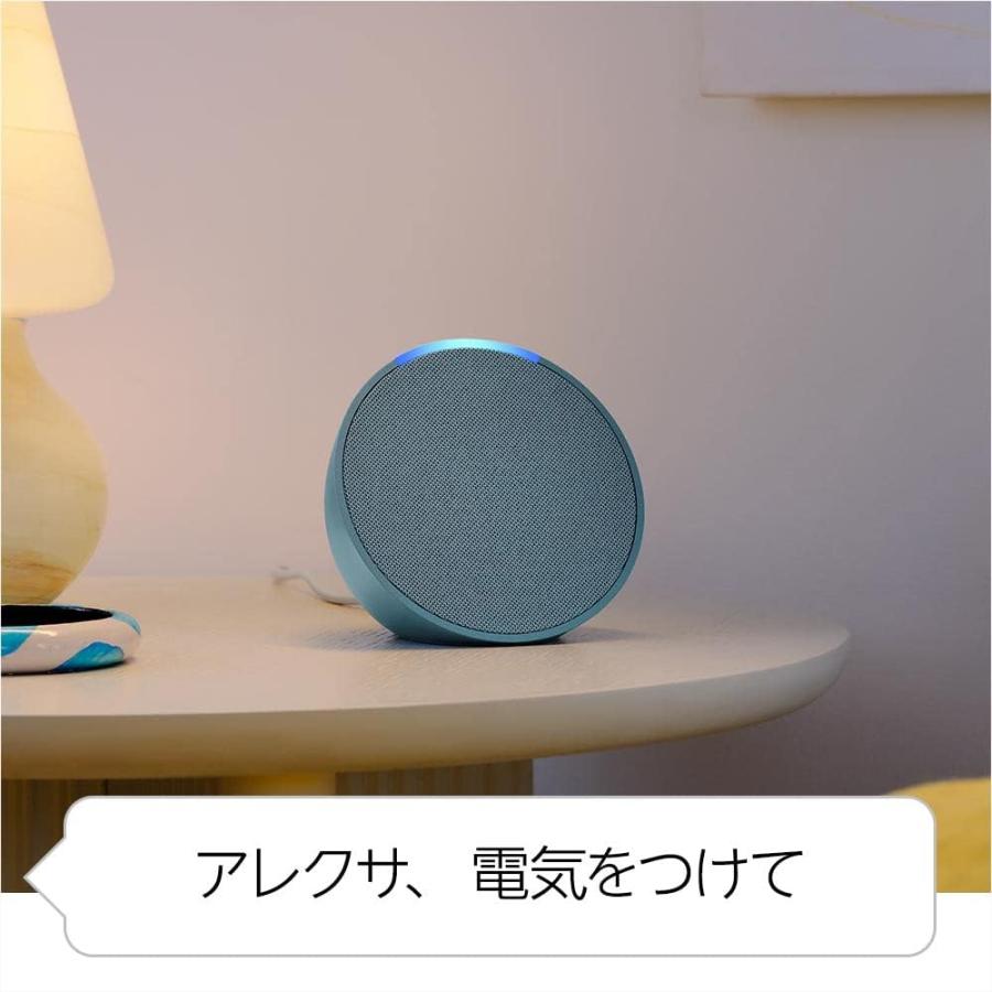 amazon（アマゾン） Amazon Echo Pop - コンパクトスマートスピーカー