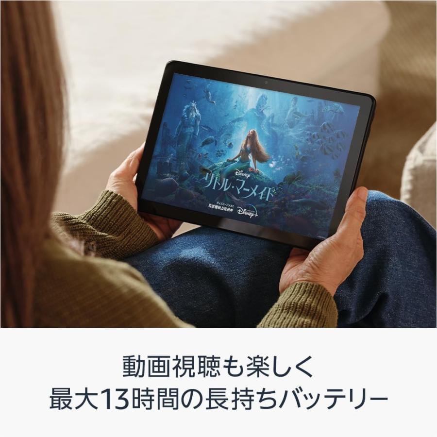 amazon（アマゾン） Amazon Fire HD 10 タブレット - 10インチHD