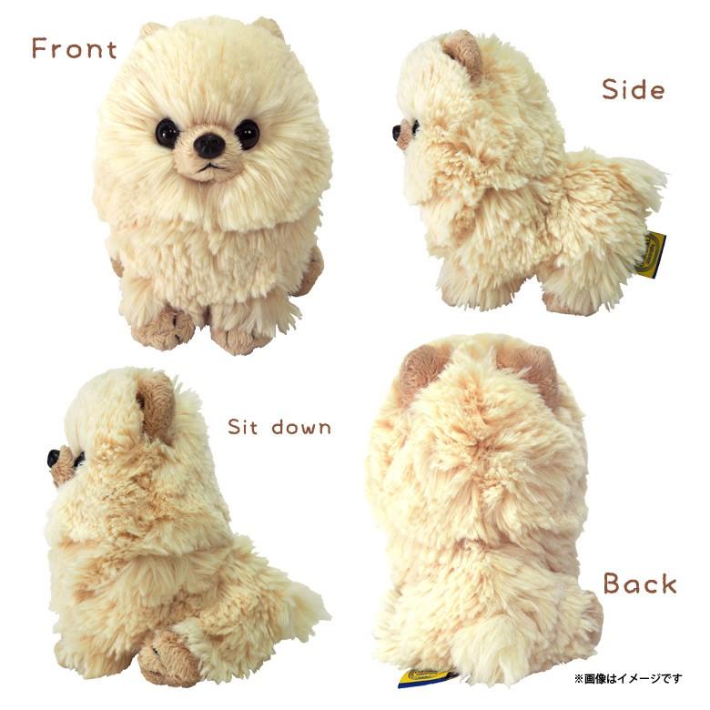 ぬいぐるみ 犬 パプス ポメラニアン ベージュ P-5962 PUPS! Sサイズ お