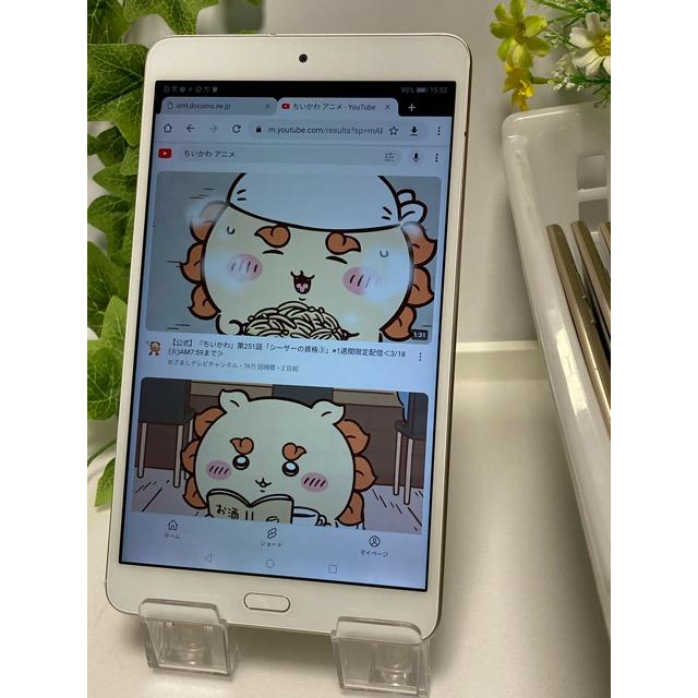 dtab Wi-Fiサブなどに☆ Compact d-02K docomo ゴールド☆ 8インチ