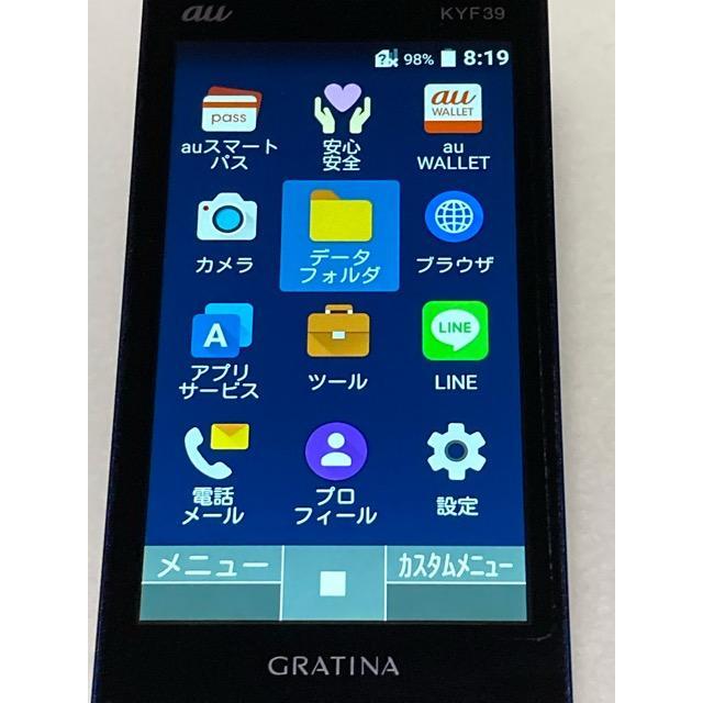 KYOCERA（京セラ） 美品 GRATINA au KYF39 4G SIMフリー ケータイ