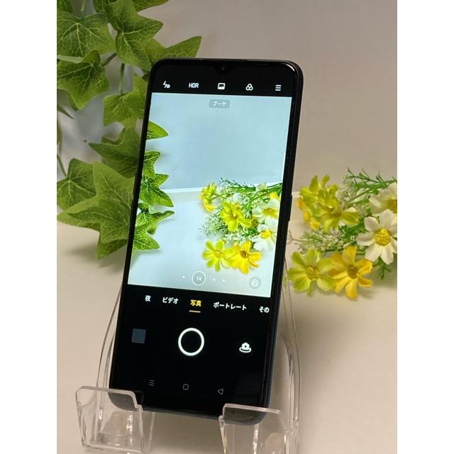 OPPO A Oppo A5 2020 64GB CPH1943 SIMフリー オッポ スマートフォン