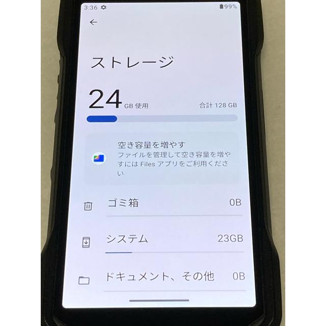 TORQUE 使用少 美品【au/京セラ】TORQUE G06 128GB SIMフリー KYG03