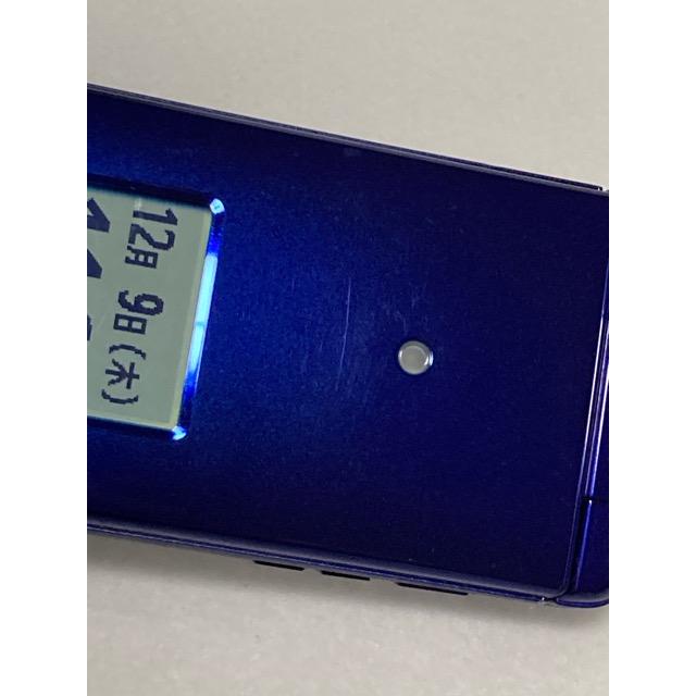 KYOCERA（京セラ） au かんたんケータイ ライト KYF43 ロイヤルブルー