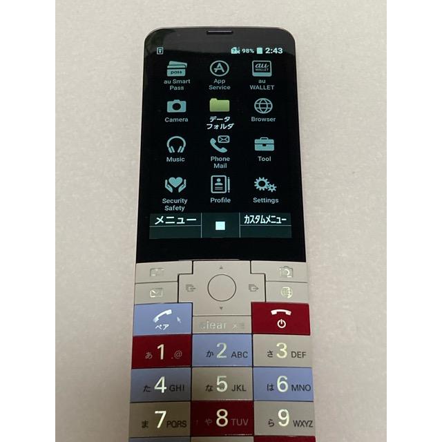 KYOCERA（京セラ） INFOBAR XV NISHIKIGOI au インフォバー KYX31