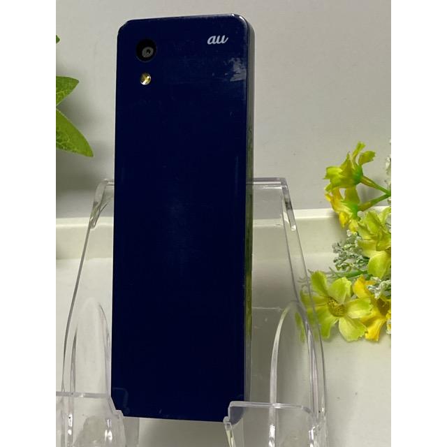 KYOCERA（京セラ） INFOBAR XV NISHIKIGOI au インフォバー KYX31