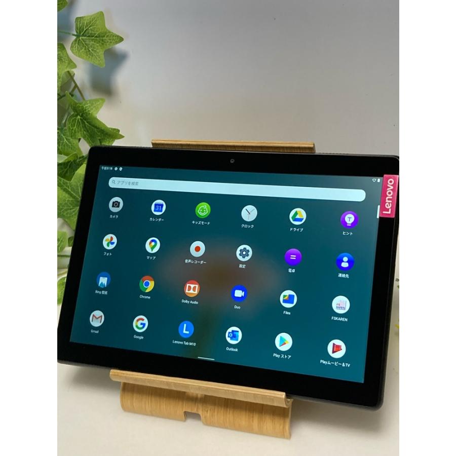 Lenovo（レノボ） Lenovo Tab B10 HD TB-X505F 10.1型 タブレット 16GB