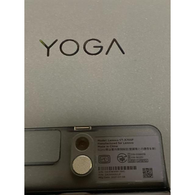 Lenovo（レノボ） タブレット YOGA SMART TAB YT-X705F android 10