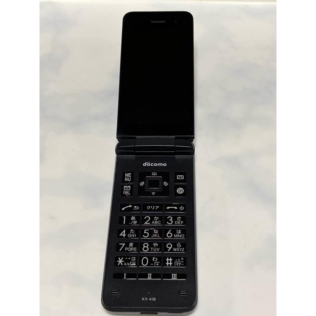 DIGNO ケータイ ベーシック KY-41B ブラック docomo SIMロック解除済