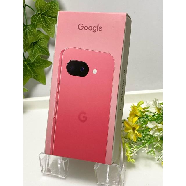 Google Pixel 【新品未使用品】Google 9a 128GB+8GB SIMフリー au