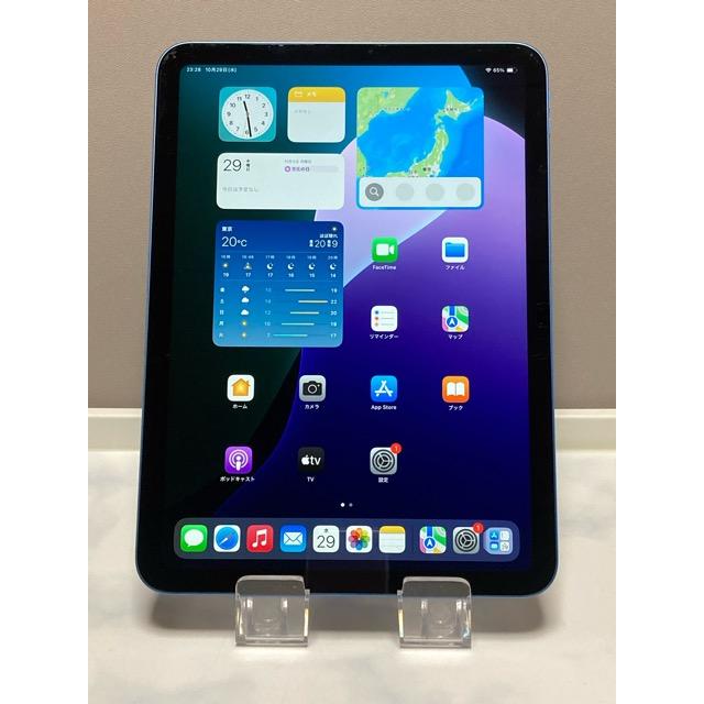iPad ほぼ未使用☆ (A16) 11インチ [ブルー] Wi-Fi 128GB 2025年モデル