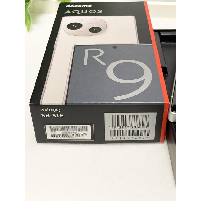 AQUOS 【未使用品】 R9 SH-51E docomo SIMフリー ROM 256GB RAM 12GB