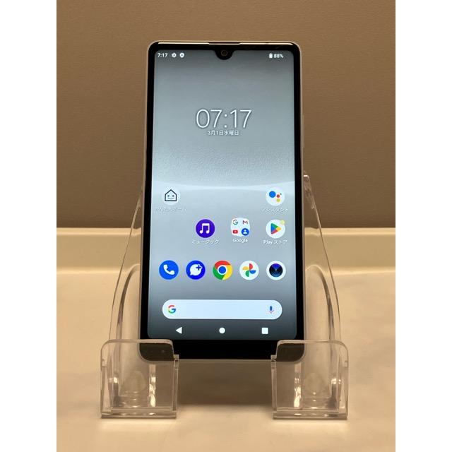 Xperia Ace SONY III SOG08 グレー au SIMフリー 64GB/4GB 5Gスマホ