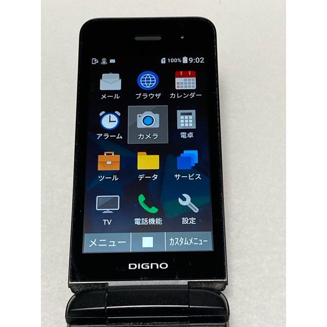 DIGNO SIMロック解除済☆ Softbank 京セラ 902KC ケータイ3 ブラック
