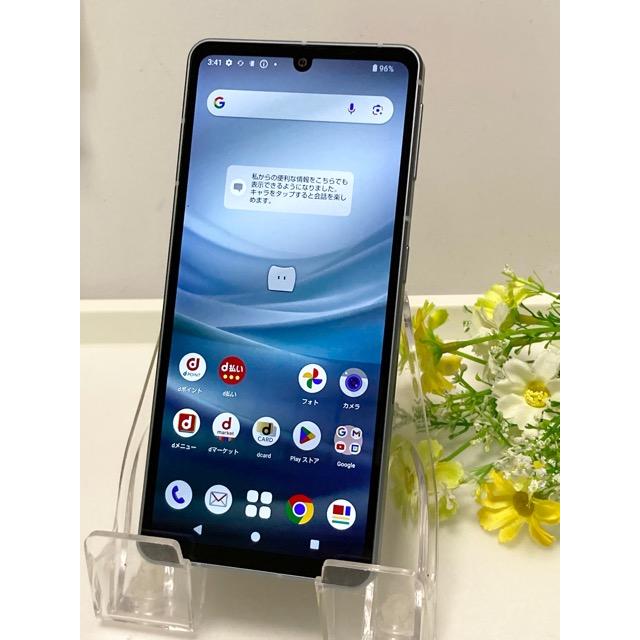 AQUOS sense sense7 SH-53C ブルー☆ docomo SIMフリー ROM 128GB RAM