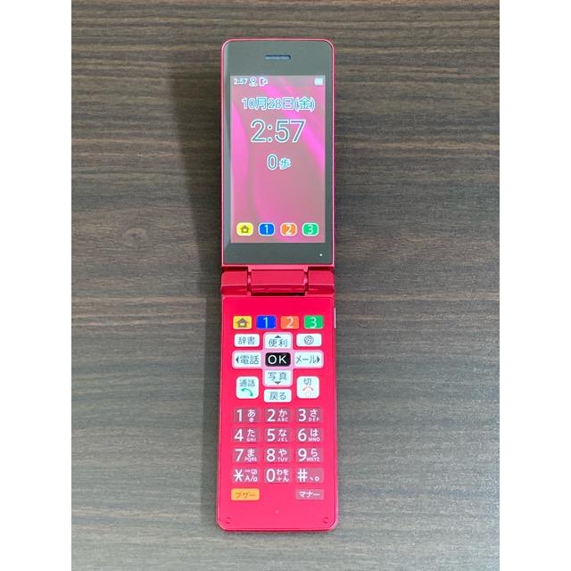 SHARP（シャープ） ほぼ未使用 使用なし かんたん携帯11 [ピンク