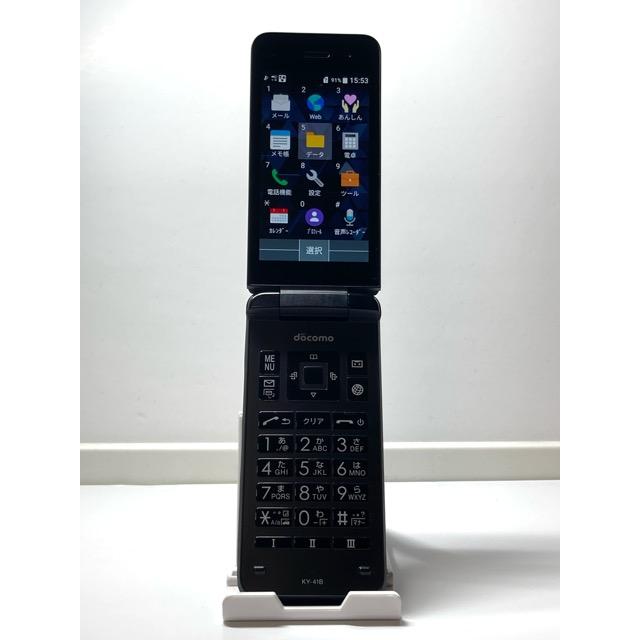 DIGNO ケータイ ベーシック KY-41B docomo SIMフリー ドコモビジネス