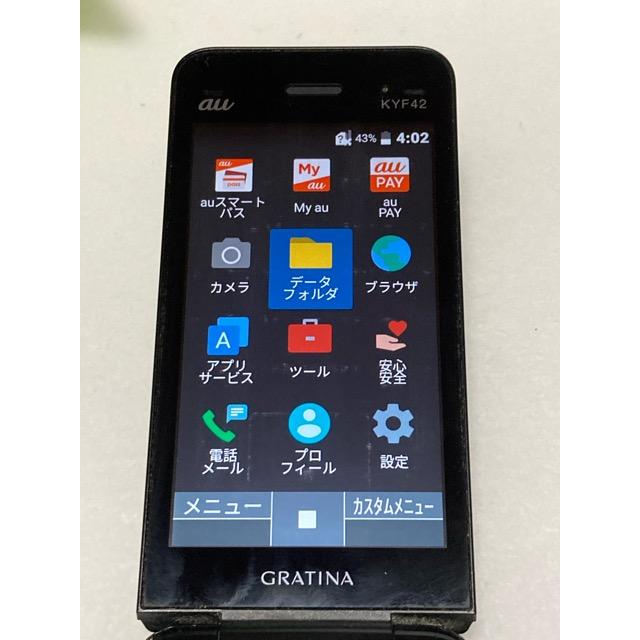 KYOCERA（京セラ） au SIMロック解除済 KYOCERA GRATINA グラティーナ