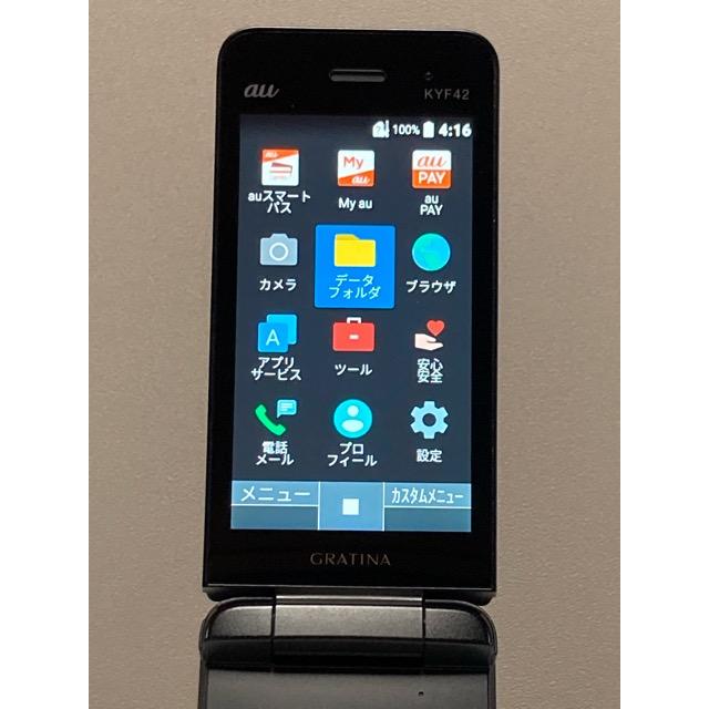 KYOCERA（京セラ） au SIMロック解除済 KYOCERA GRATINA グラティーナ